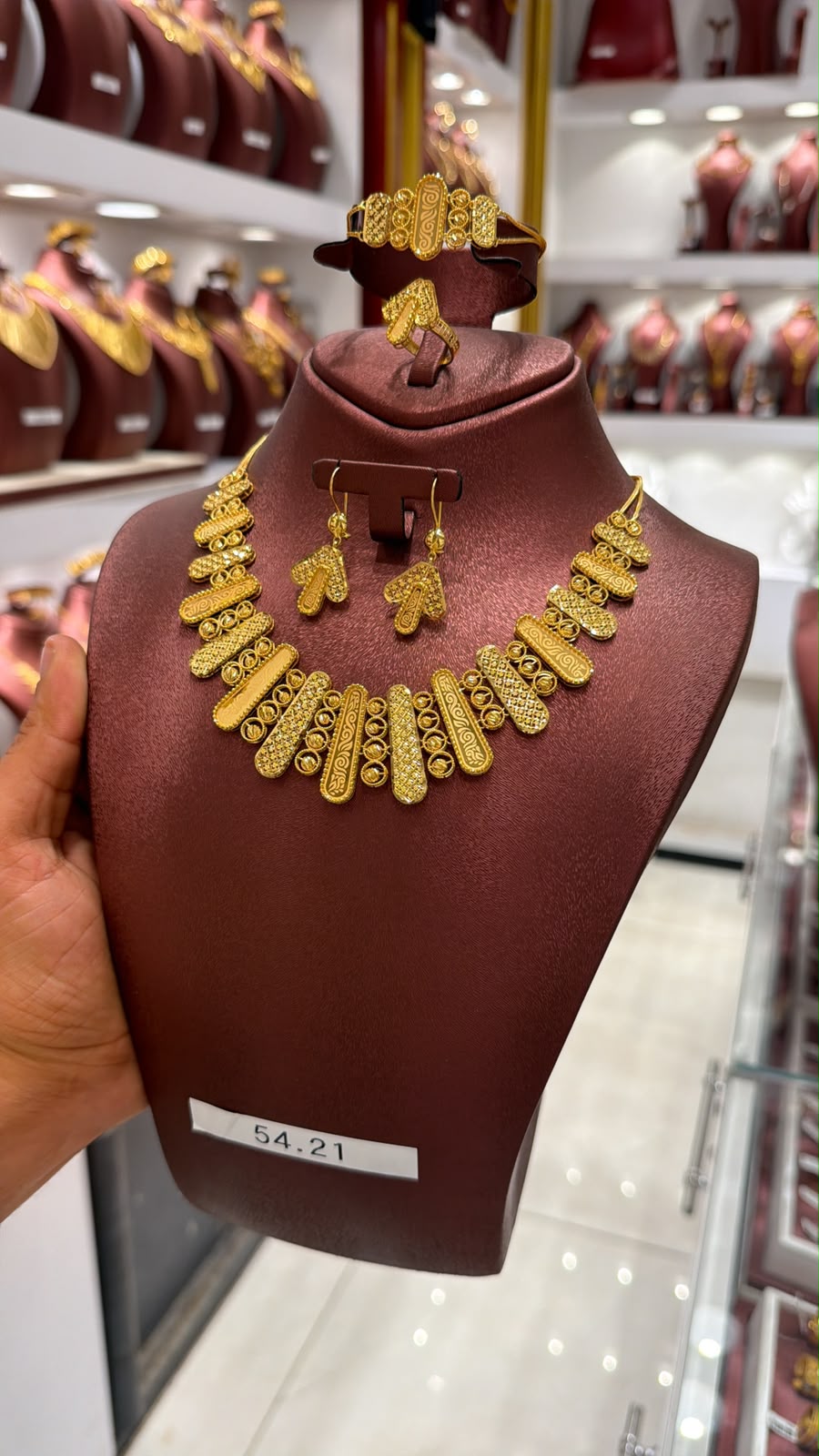 مصوغات ذهبية