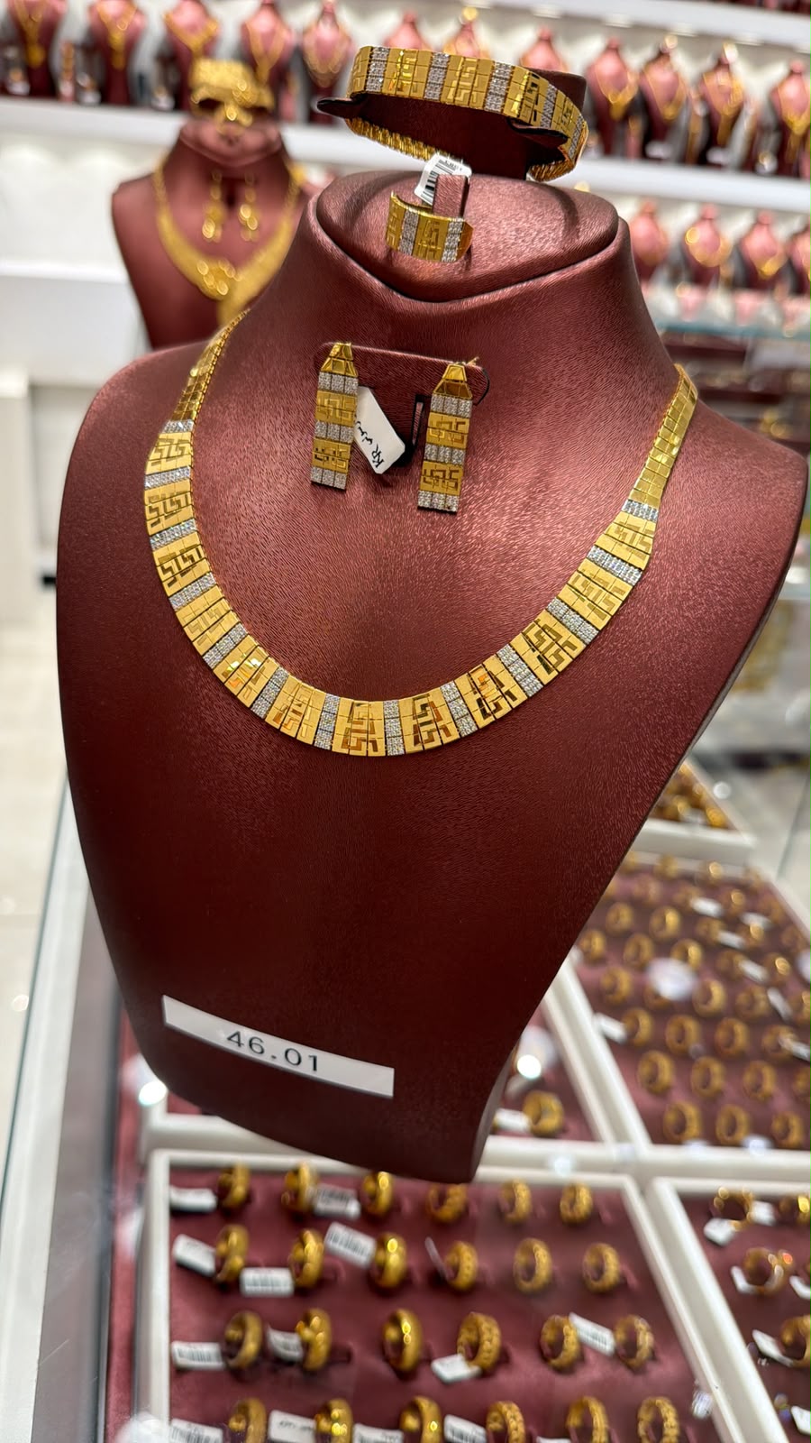مصوغات ذهبية